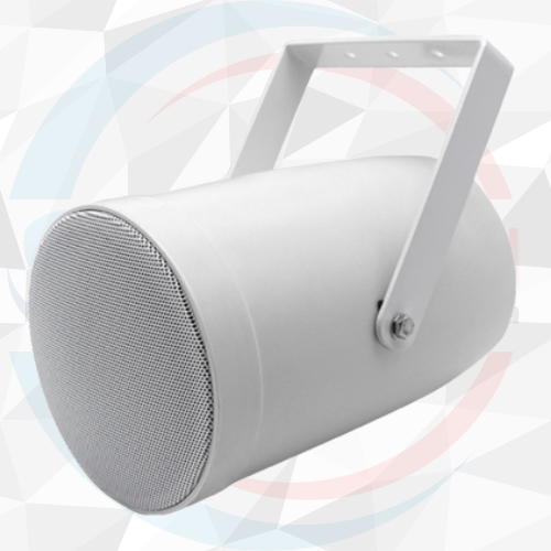 DSPPA Sound Projector DSP207II