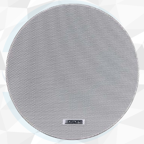DSPPA Frameless Ceiling Speaker 6.5” DSP6011