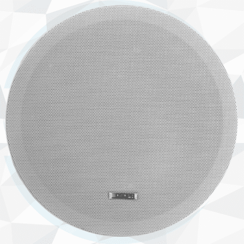 DSPPA 35W Coaxial Frameless Ceiling Speaker DSP5012