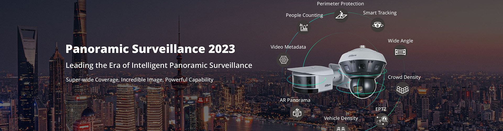 Dahua-Panoramic-Surveillance_1920650